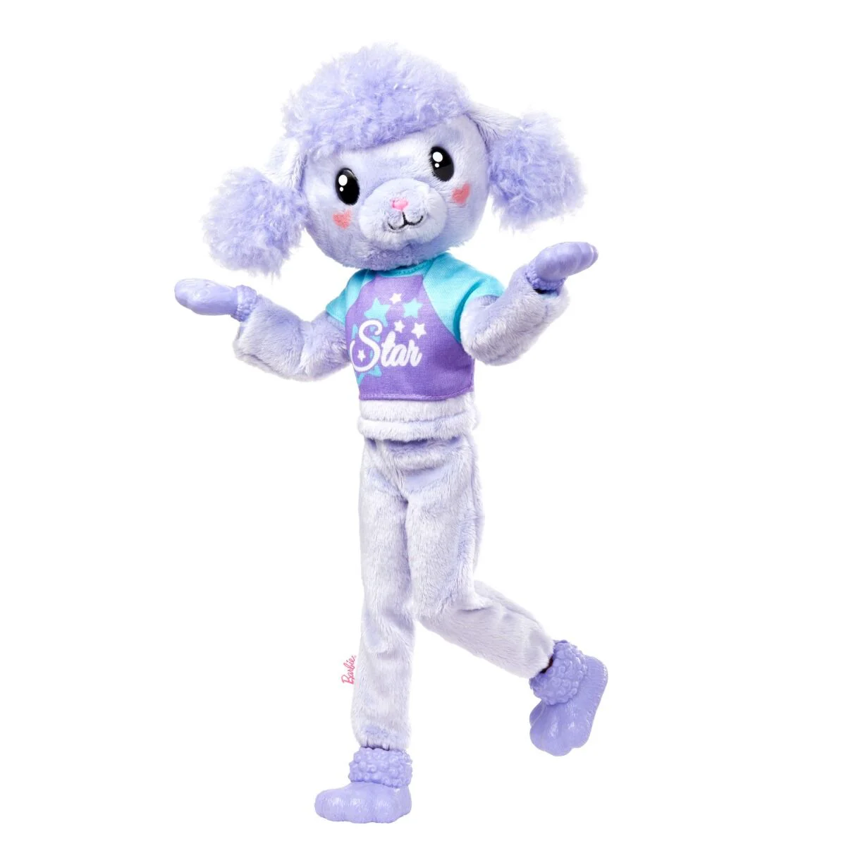 Игровой набор Barbie Cutie Reveal Пудель HKR050 купить,NaN