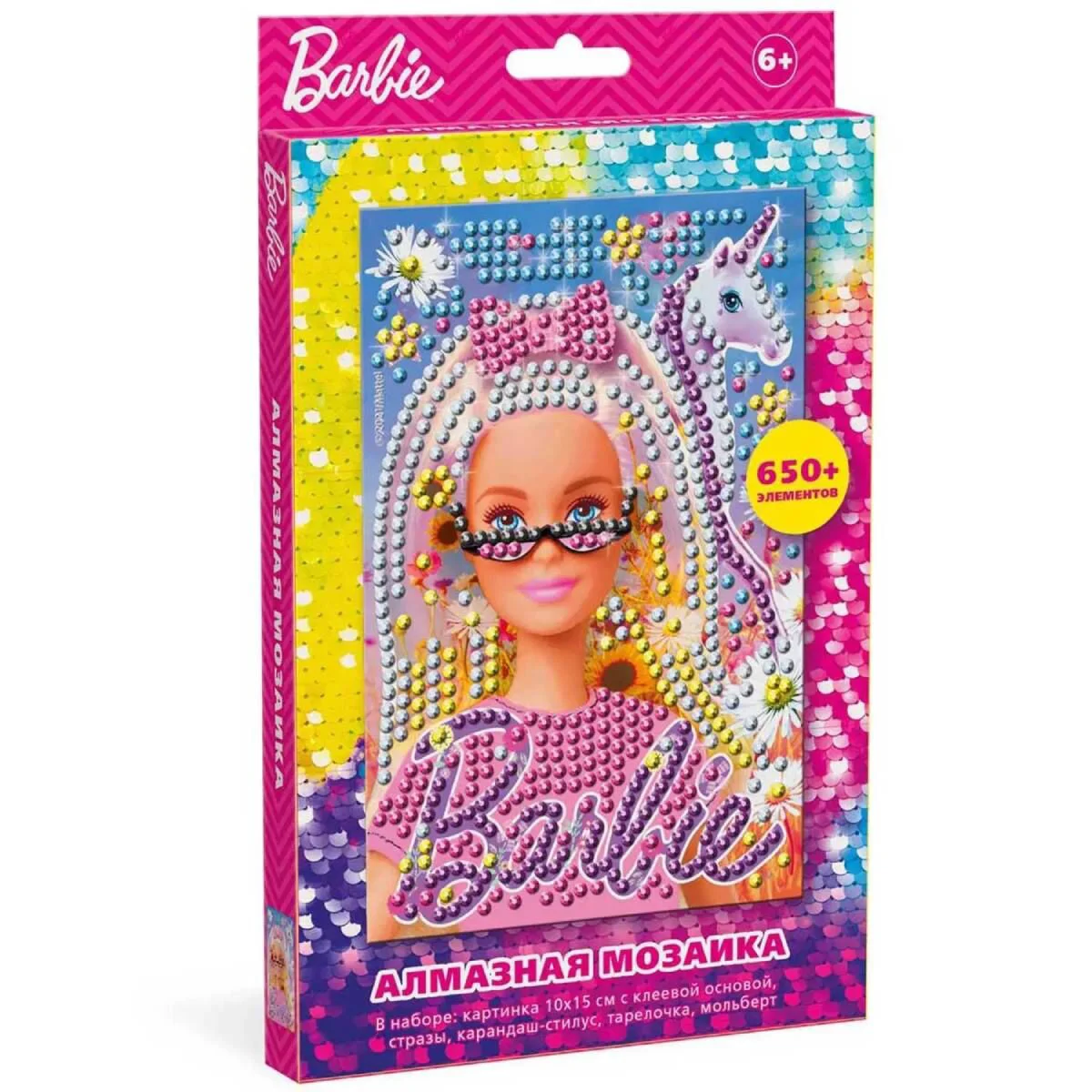 Алмазная мозаика Dreams Barbie LN0013 купить,NaN