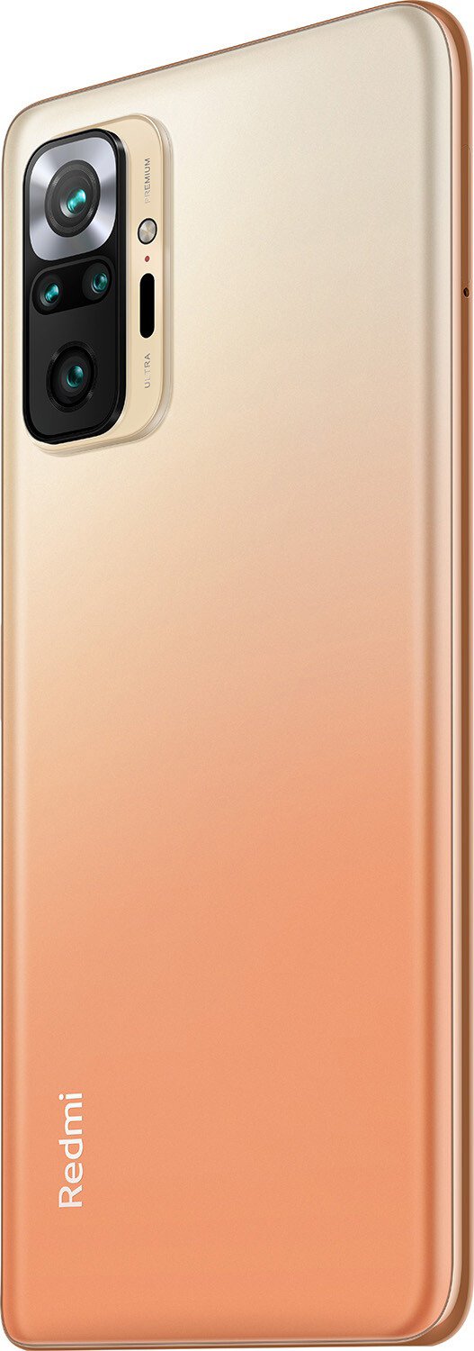 Смартфон Xiaomi Redmi Note 10 Pro 6/128Gb Gradient Bronze купить,NaN