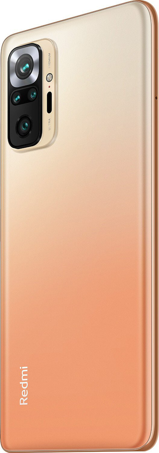 Смартфон Xiaomi Redmi Note 10 Pro 6/128Gb Gradient Bronze купить,NaN