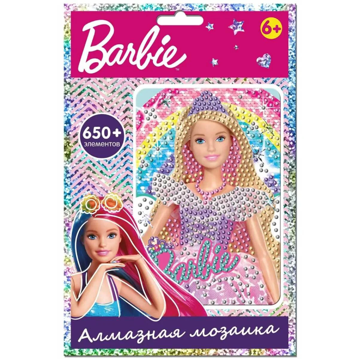 Алмазная мозаика Princess Barbie LN0021 купить,NaN