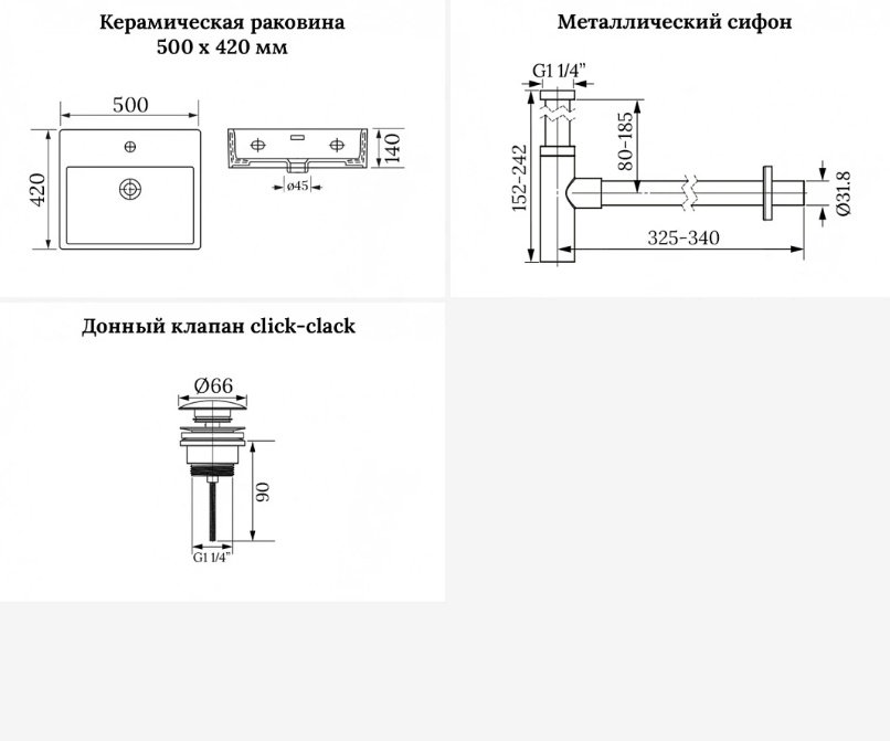 Раковина Wellsee 201001328 Graceful Pro накладная прямоугольная 42, фаянс купить,NaN