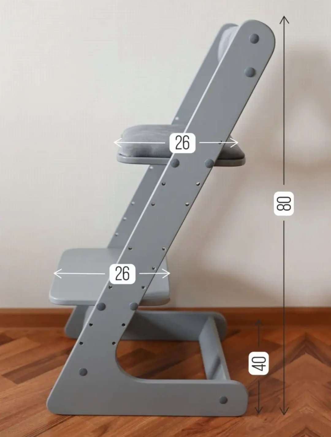 Растущий стульчик Растущий стул с подушками, МДФ, фанера, 40x45x80 см, серый