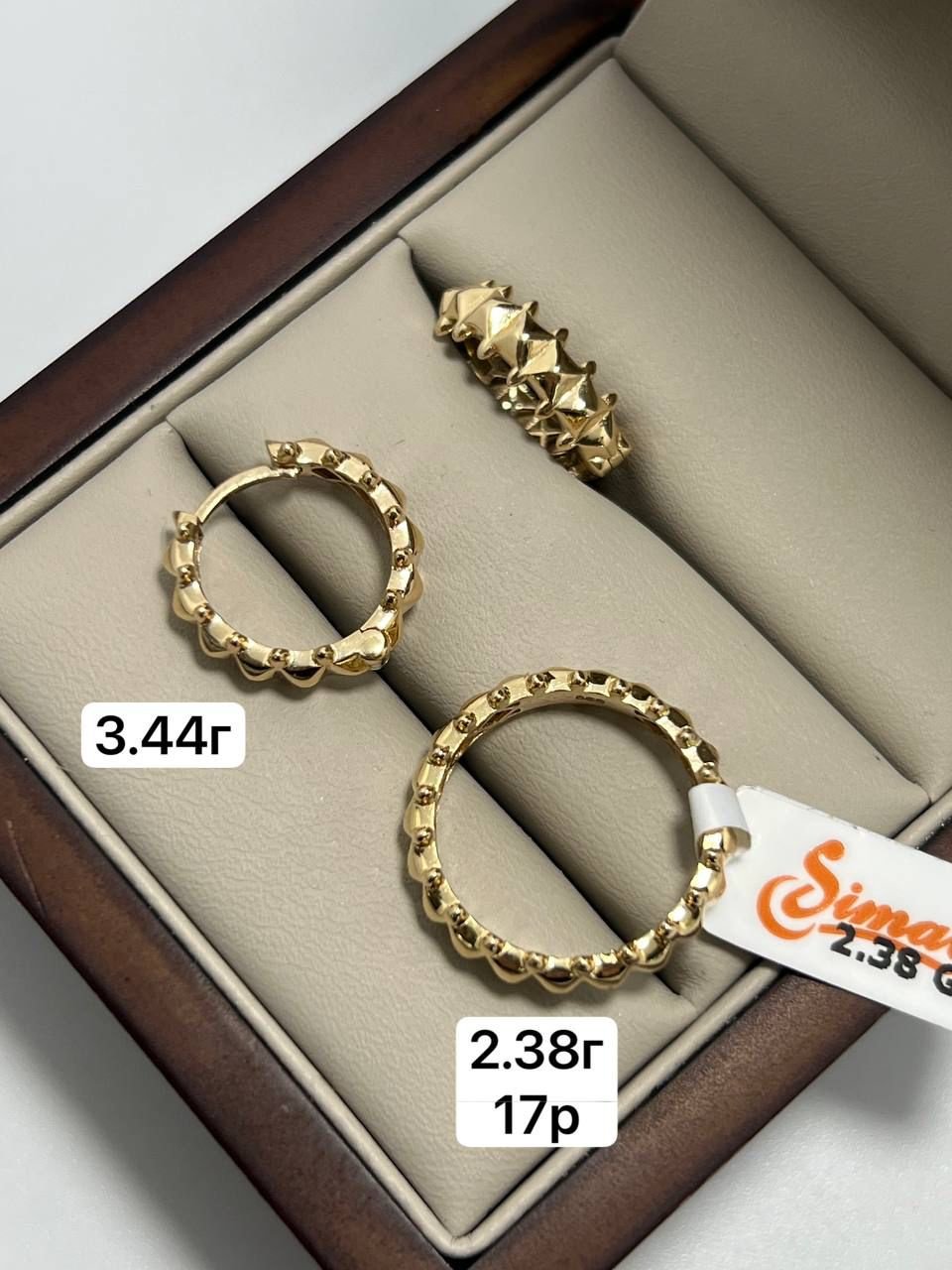ЗОЛОТАЯ СТОЛИЦА 44555 вес 5.8 г золото, без вставок - ForteMarket ЗОЛОТАЯ СТОЛИЦА 44555 вес 5.8 г золото, без вставок купить,418245