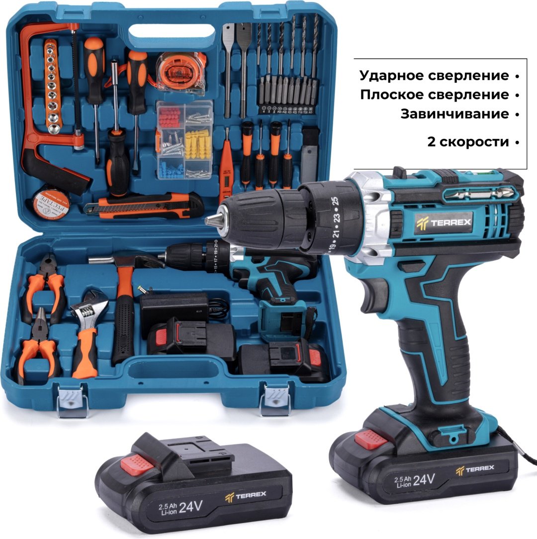 TERREX дрель-шуруповерт TX-2801D