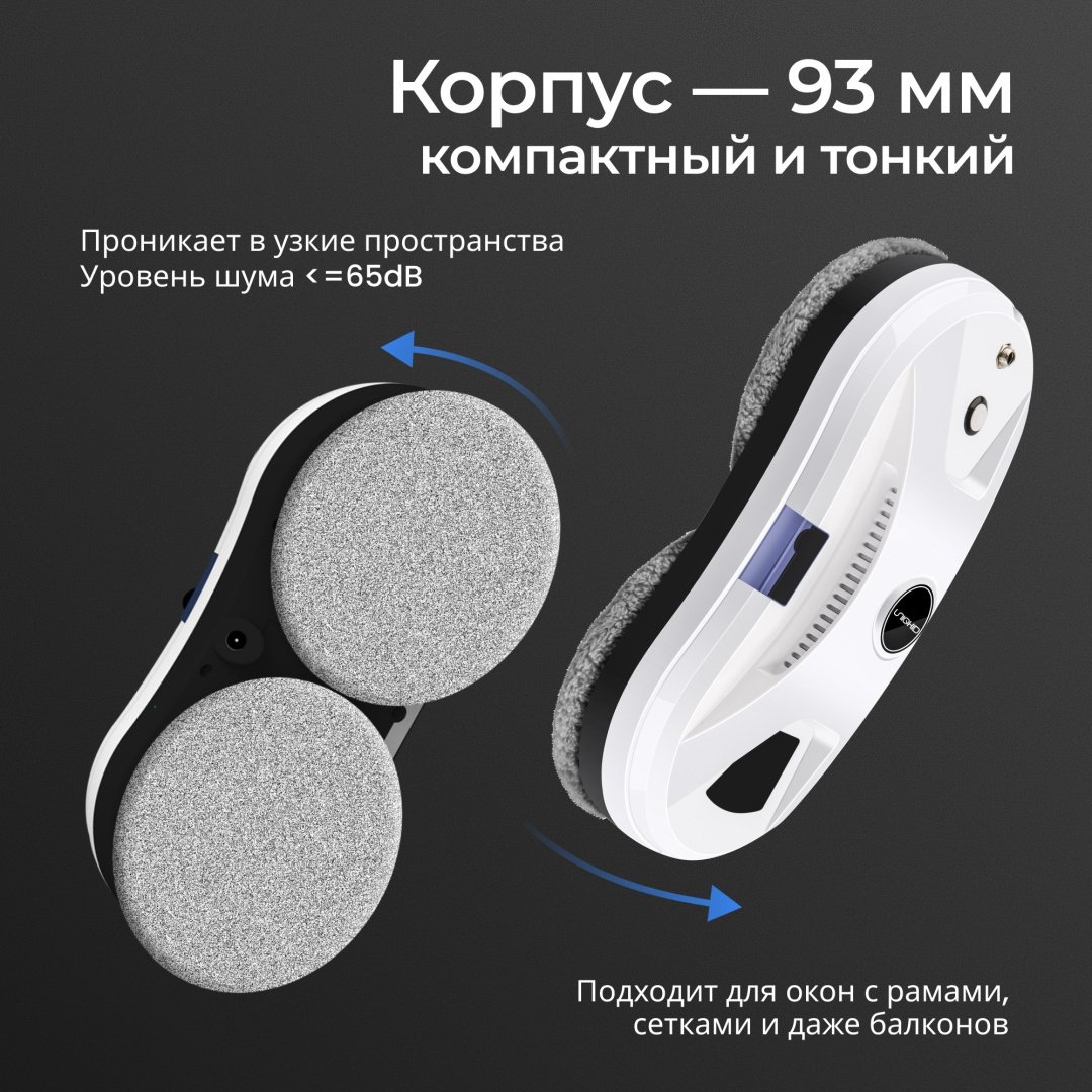 Стеклоочиститель UNIQKID WM 2.0 белый купить,function inputValueFn(){if((0,signal2.mK)(node),node.value===REQUIRED_UNSET_VALUE)throw new root_effect_scheduler.buA(-950,null);return node.value}