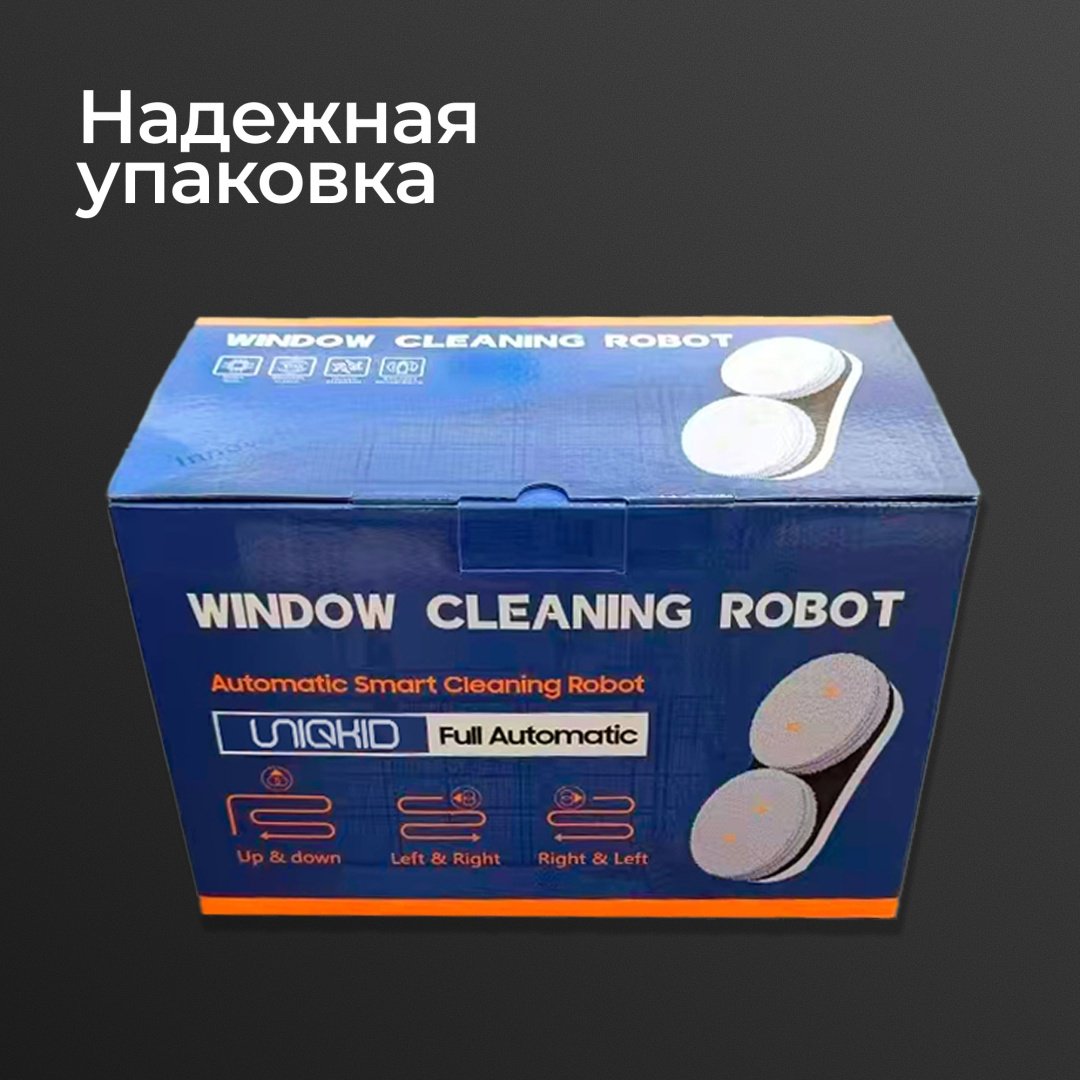 Стеклоочиститель UNIQKID WM 2.0 белый купить,function inputValueFn(){if((0,signal2.mK)(node),node.value===REQUIRED_UNSET_VALUE)throw new root_effect_scheduler.buA(-950,null);return node.value}