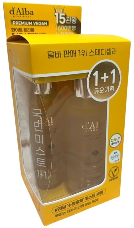 D&#39;Alba First Spray Serum набор по уходу за лицом для женщин