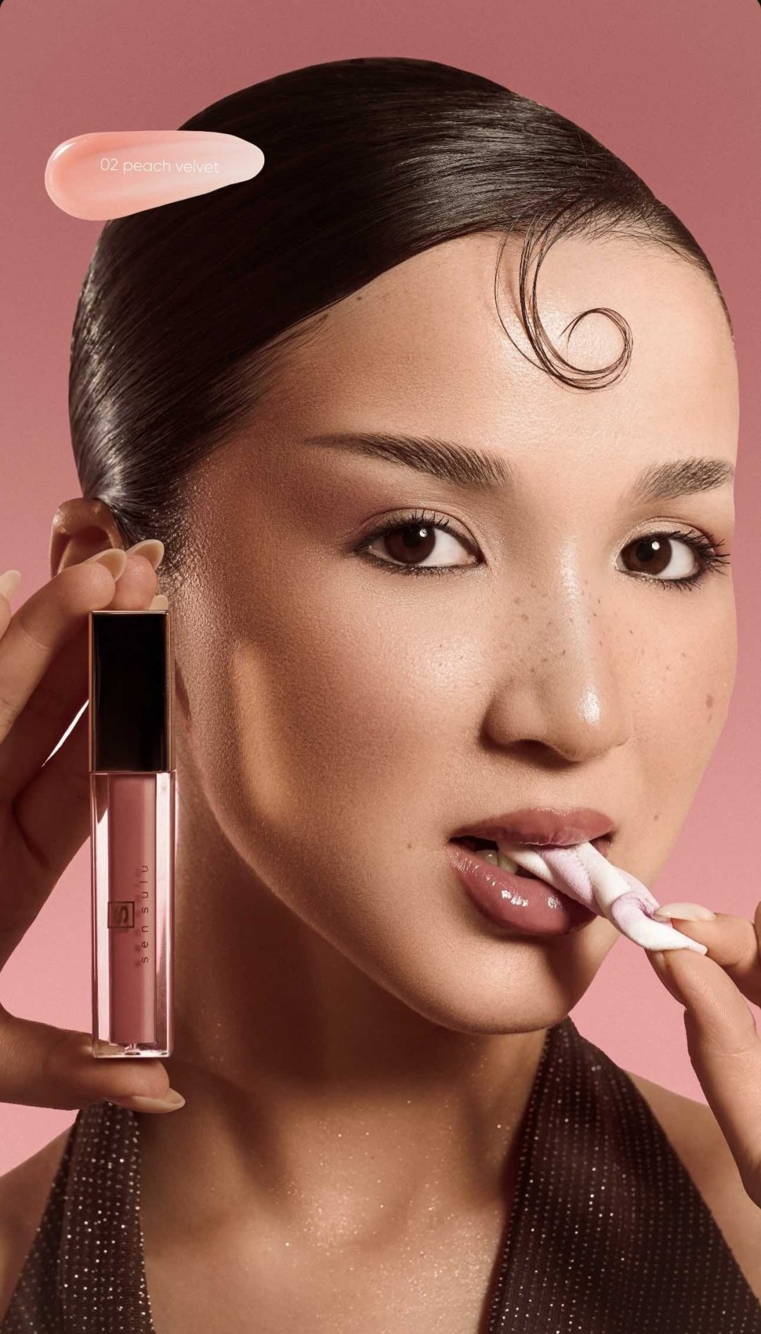 Sen Sulu Lip блеск для губ 02 peach velvet