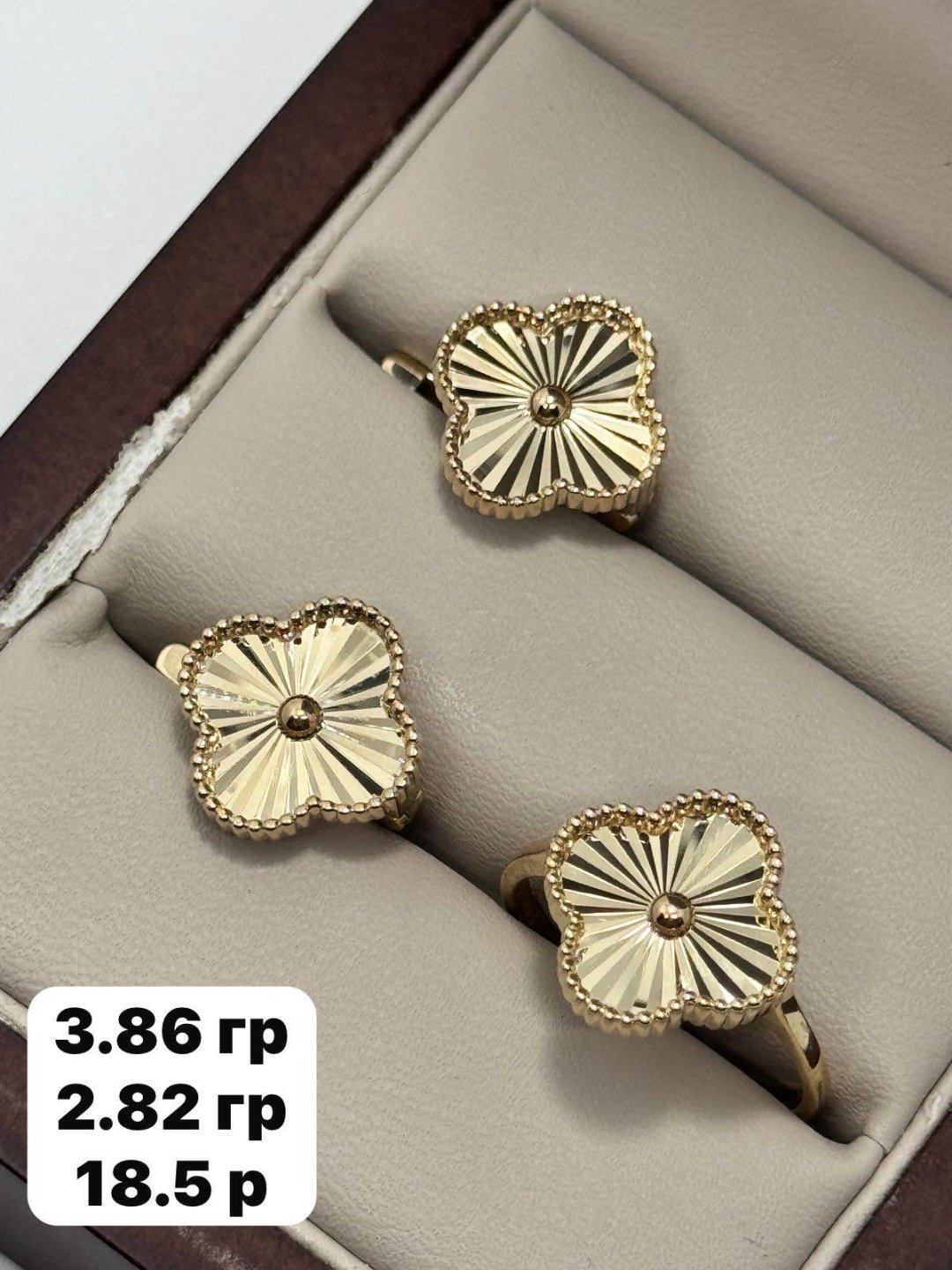Золото 556677 вес 6.68 г золото, без вставок купить,497450