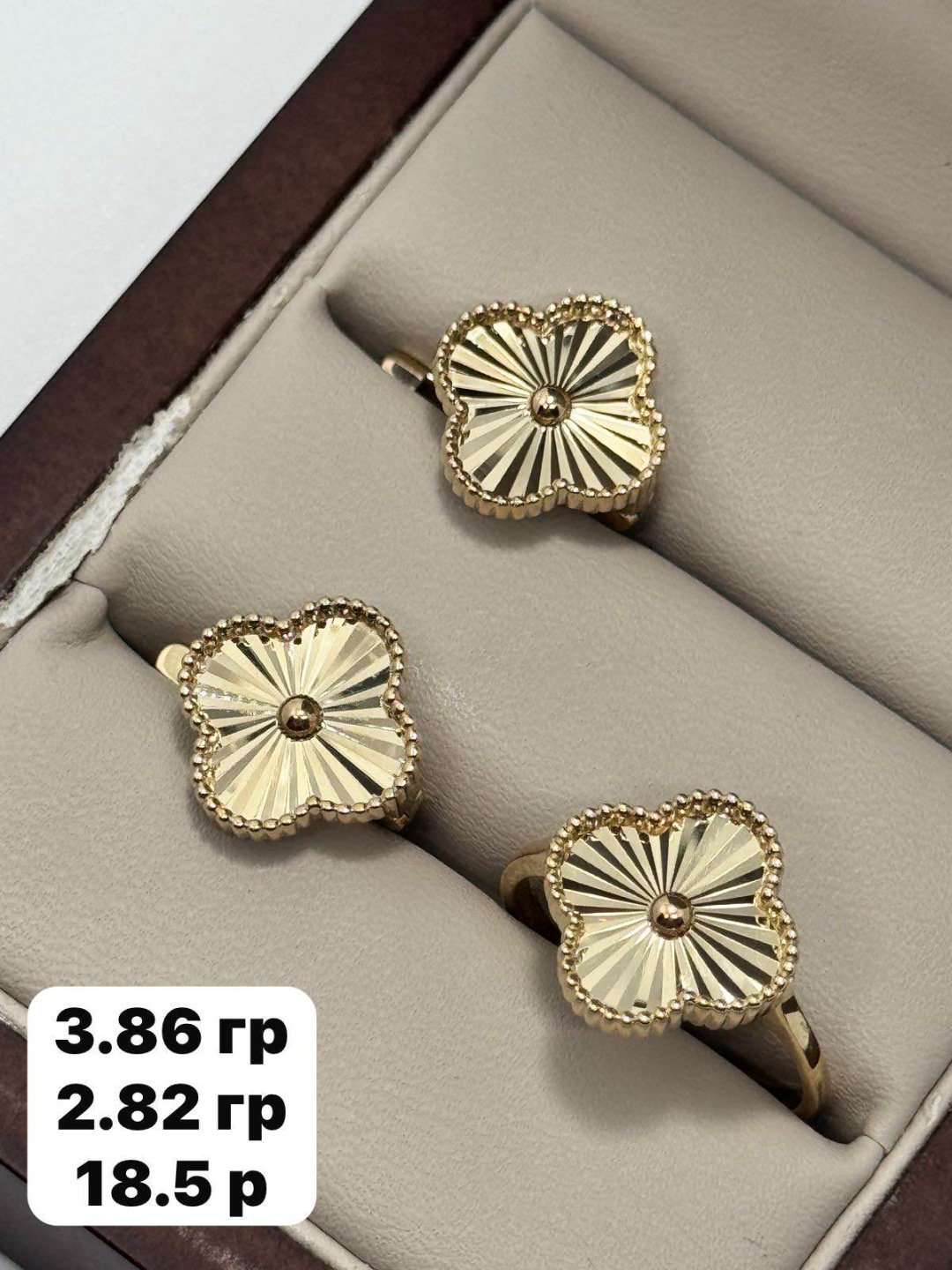 Золото 556677 вес 6.68 г золото, без вставок купить,497450