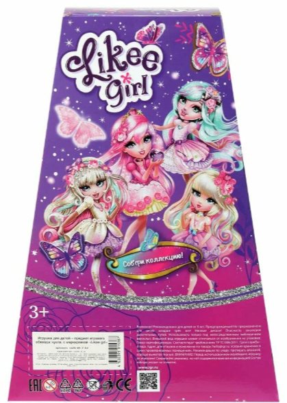 Кукла-модель Likee girl Кукла 26 см купить,NaN