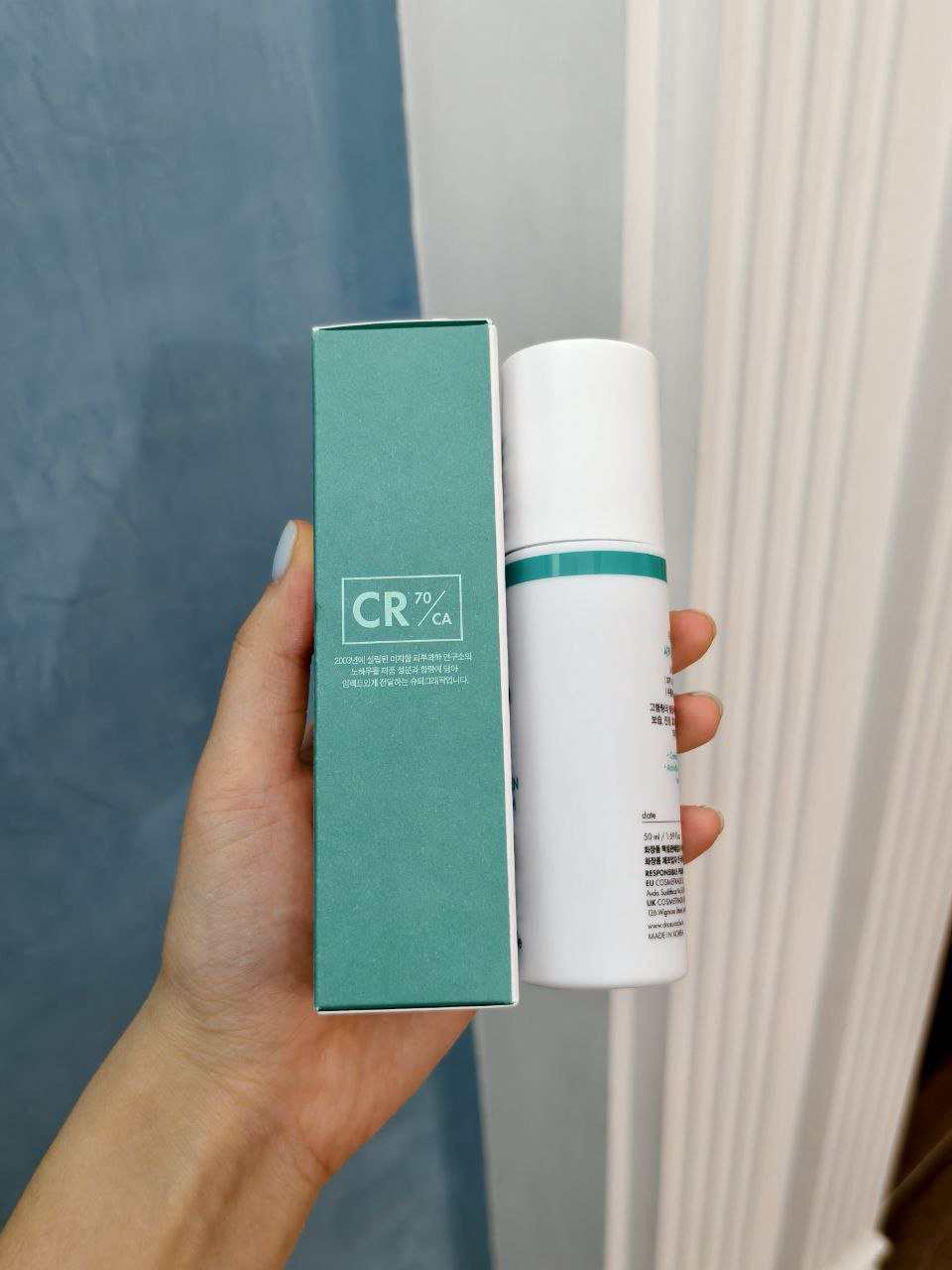 Dr.Ceuracle крем Cica Regen 70 для лица 50 мл купить,NaN