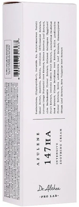 Dr. Althea крем 147 Barrier Cream для лица 50 мл купить,NaN