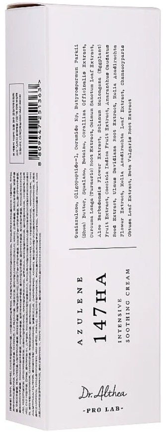 Dr. Althea крем 147 Barrier Cream для лица 50 мл купить,NaN