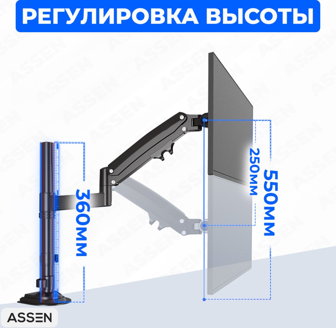 Крепление для монитора ASSEN NB H100 черный, серый