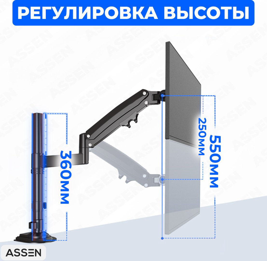 Крепление для монитора ASSEN NB H100 черный, серый купить,NaN