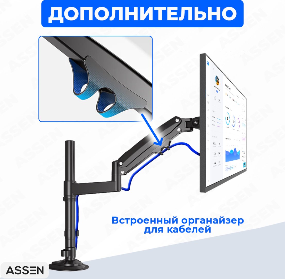 Крепление для монитора ASSEN NB H100 черный, серый купить,NaN