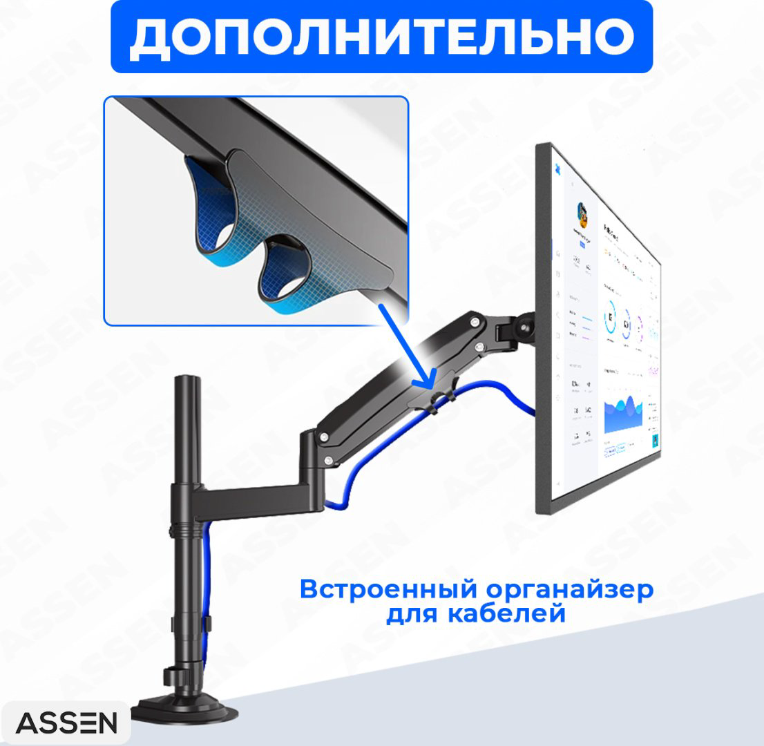 Крепление для монитора ASSEN NB H100 черный, серый купить,NaN