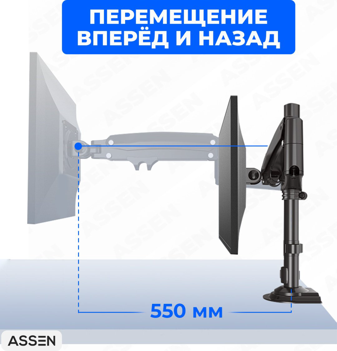 Крепление для монитора ASSEN NB H100 черный, серый купить,NaN