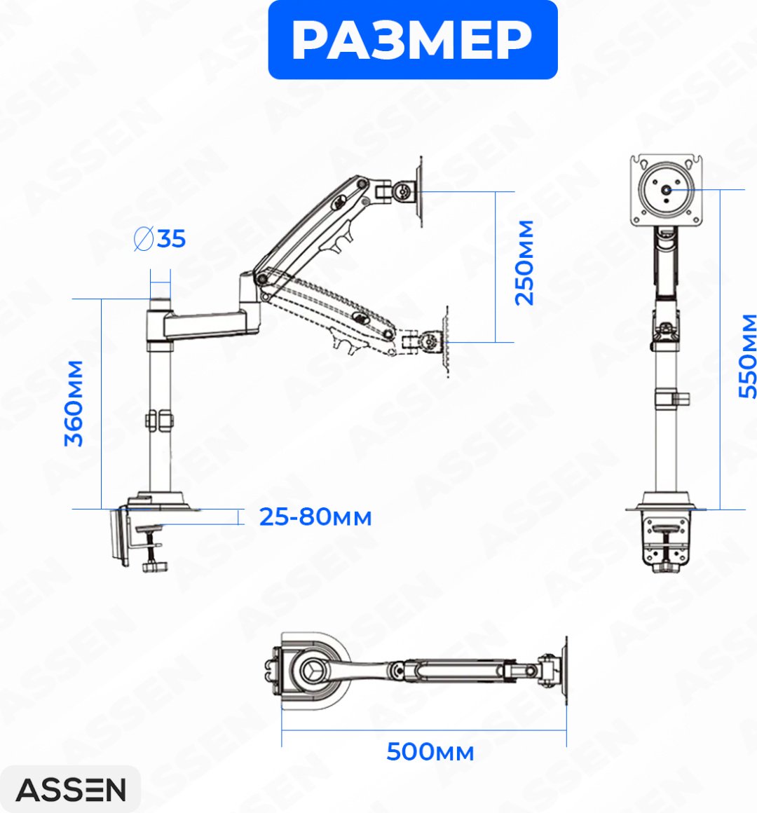 Крепление для монитора ASSEN NB H100 черный, серый купить,NaN
