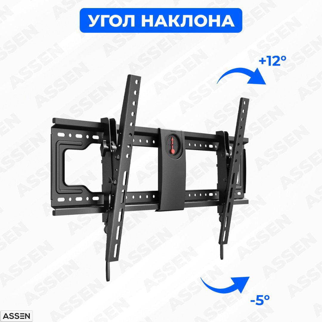 Кронштейн ASSEN DF70 купить,NaN