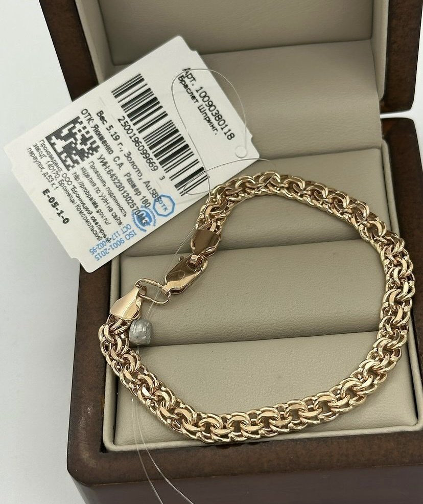 Браслет Gold Store 30001168 длина 18 см, вес 5.19 г золото, плетение бисмарк купить,415200.00000000006
