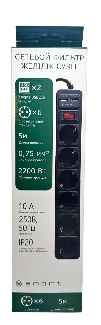 Сетевой фильтр Smart SM-06BU-5M XH-EU06K-5M 5 м черный