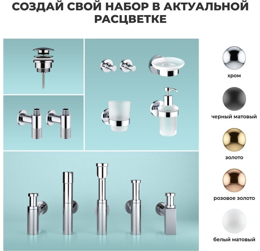 Раковина Wellsee 201007531 накладная овальная 45, керамика купить,NaN