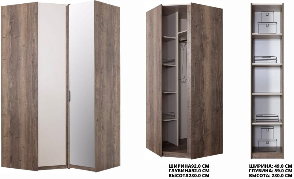 Шкаф угловой DOMA Шкаф УГЛОВОЙ R-LOFT-2, 141x230х59 см, белый, коричневый купить,NaN