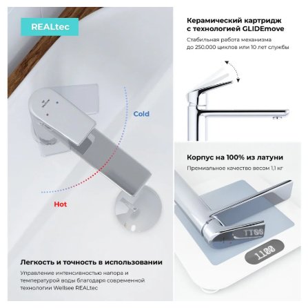 Раковина Wellsee 201003081 подвесная прямоугольная 38, фаянс