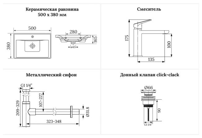 Раковина Wellsee 201003081 подвесная прямоугольная 38, фаянс