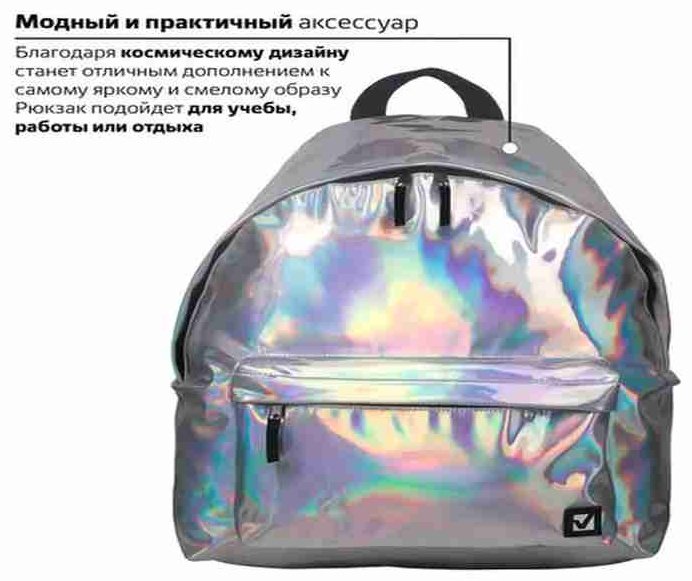 Рюкзак текстиль мультиколор купить,NaN