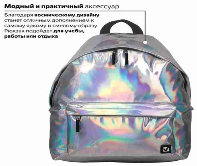 Рюкзак текстиль мультиколор купить,NaN