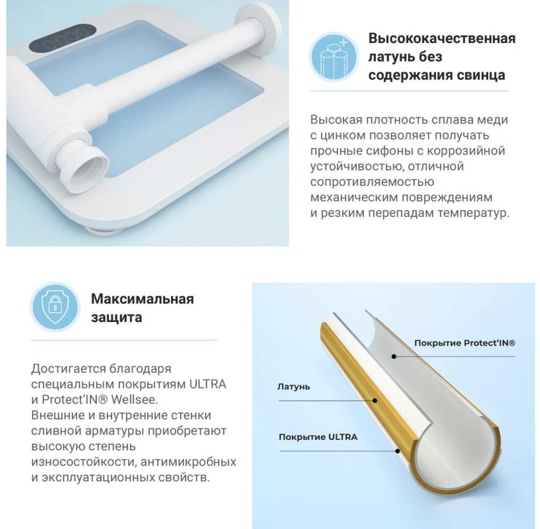Раковина Wellsee 201003610 Bisou подвесная полукруглая 45, фаянс