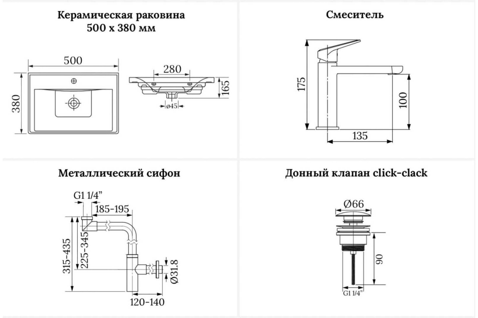 Раковина Wellsee 201003095, FreeDom подвесная прямоугольная 38, фаянс купить,NaN