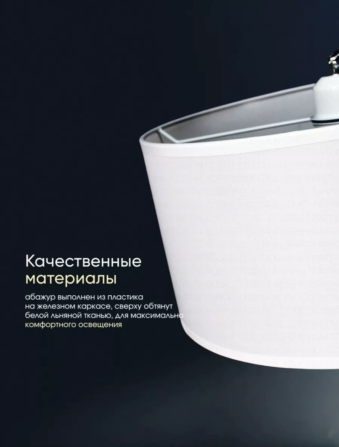 Напольная лампа 366189590 E27, 220 Вт, металл купить,NaN