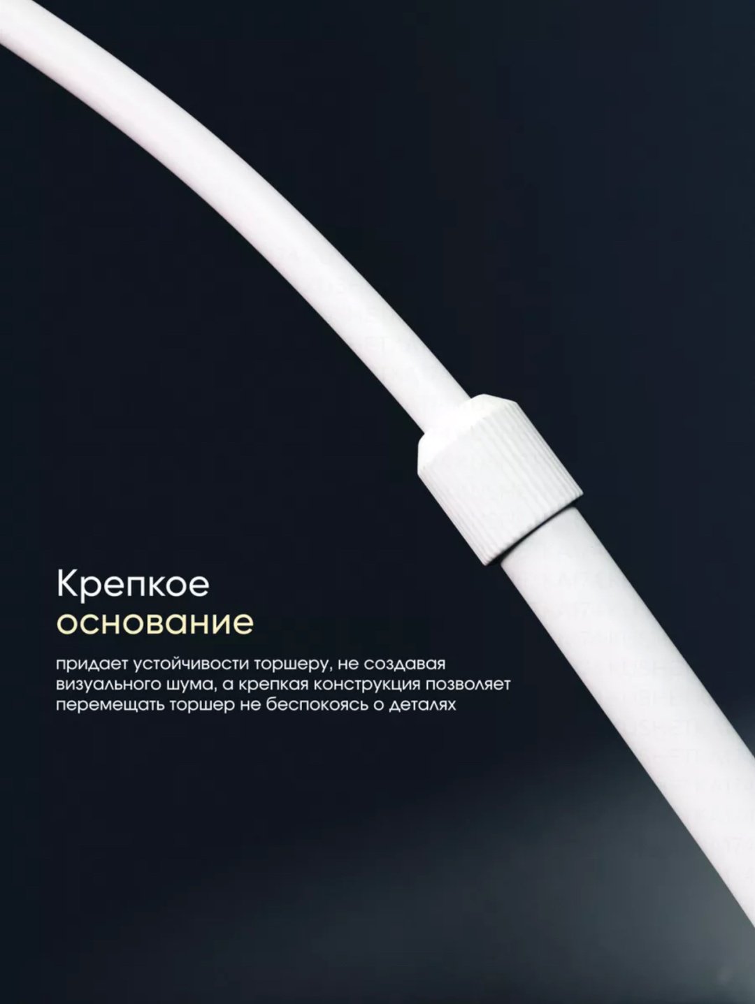 Напольная лампа 366189590 E27, 220 Вт, металл купить,NaN