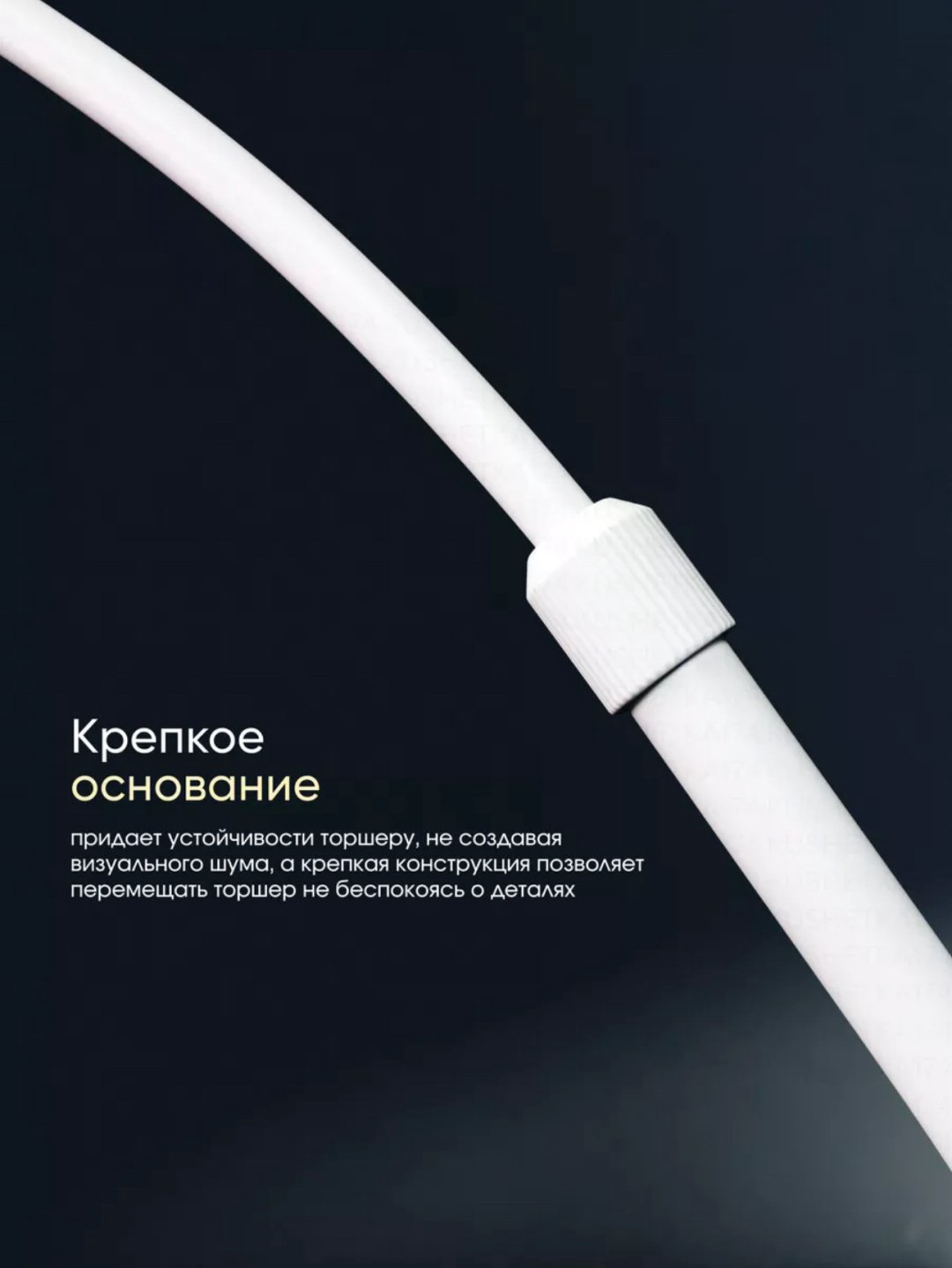 Напольная лампа 366189590 E27, 220 Вт, металл купить,NaN