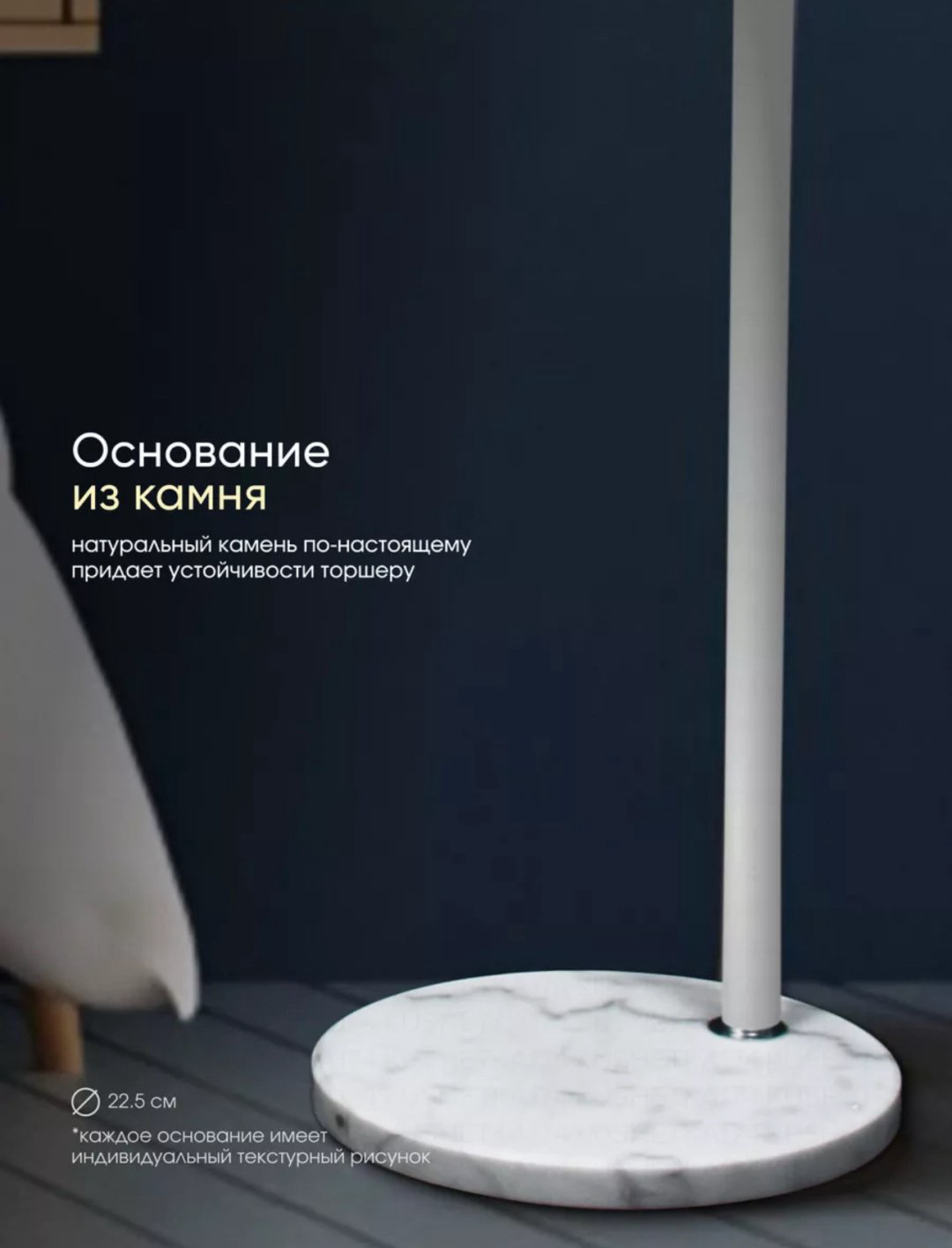 Напольная лампа 366189590 E27, 220 Вт, металл купить,NaN