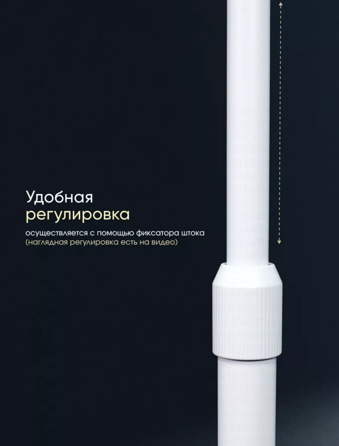 Напольная лампа 366189590 E27, 220 Вт, металл купить,NaN