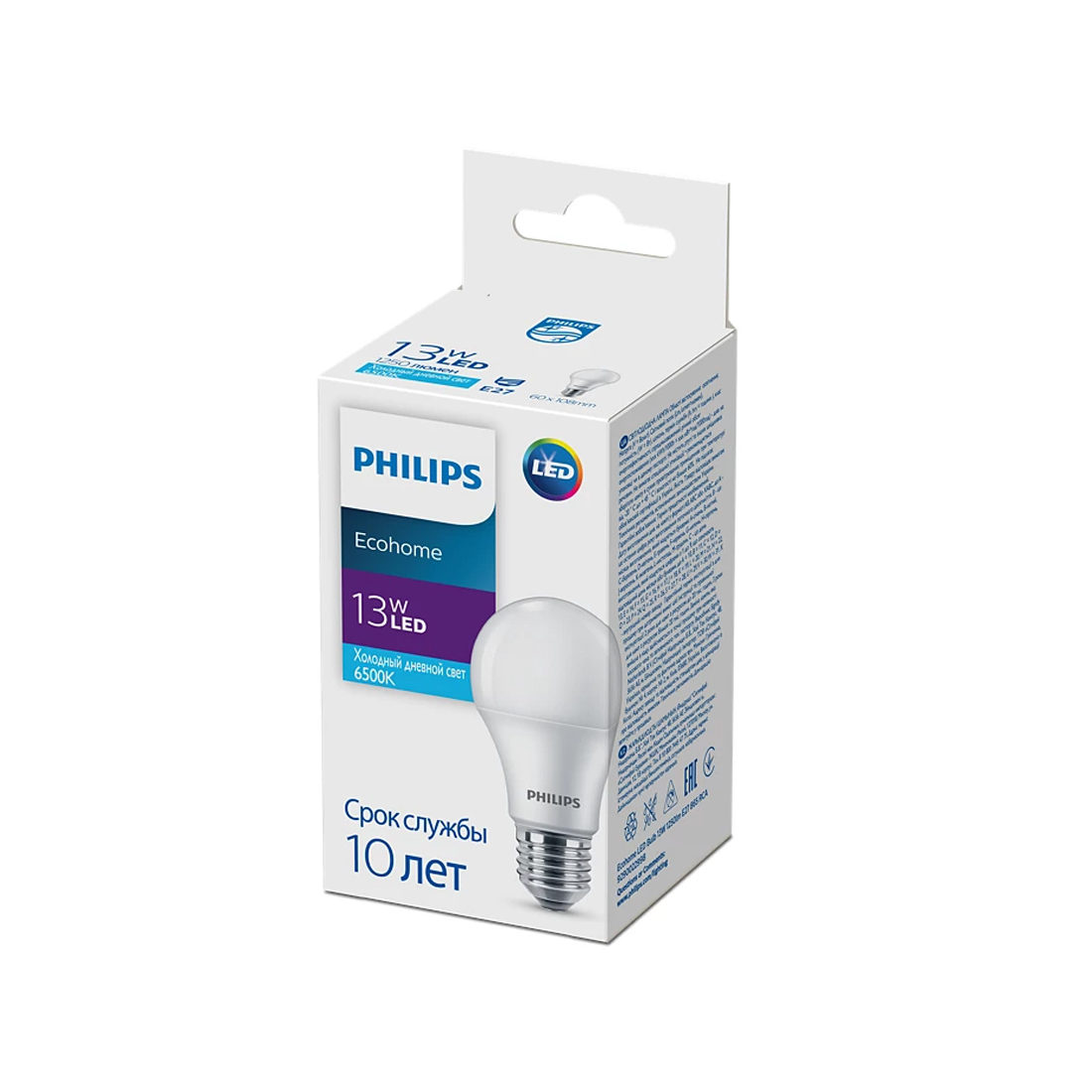 Лампа Philips Ecohome LED Bulb 13W 1250lm E27 865 RCA купить,1000