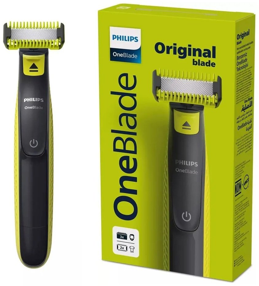 Триммер Philips OneBlade QP2824/10 купить,NaN
