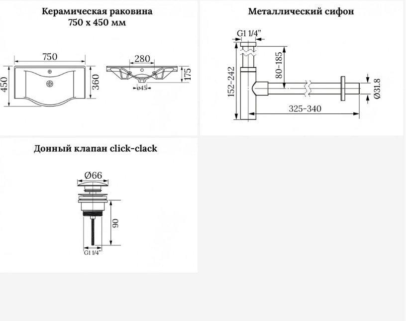 Раковина Wellsee 201001678 Bisou подвесная прямоугольная 45, фаянс