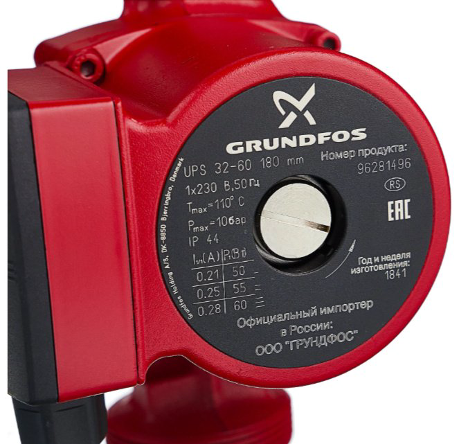 Насос поверхностный Grundfos 96281496 купить,NaN