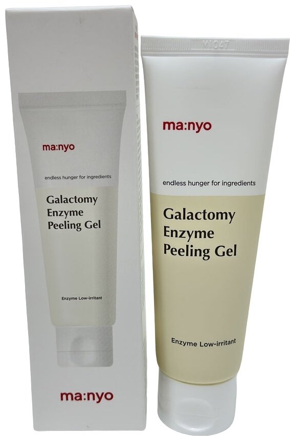 MANYO пилинг Galactomy Enzyme 75 мл