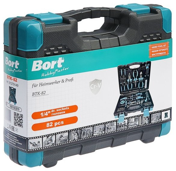Набор строительный 82 в 1 Bort BTK-82 4833398 купить,NaN