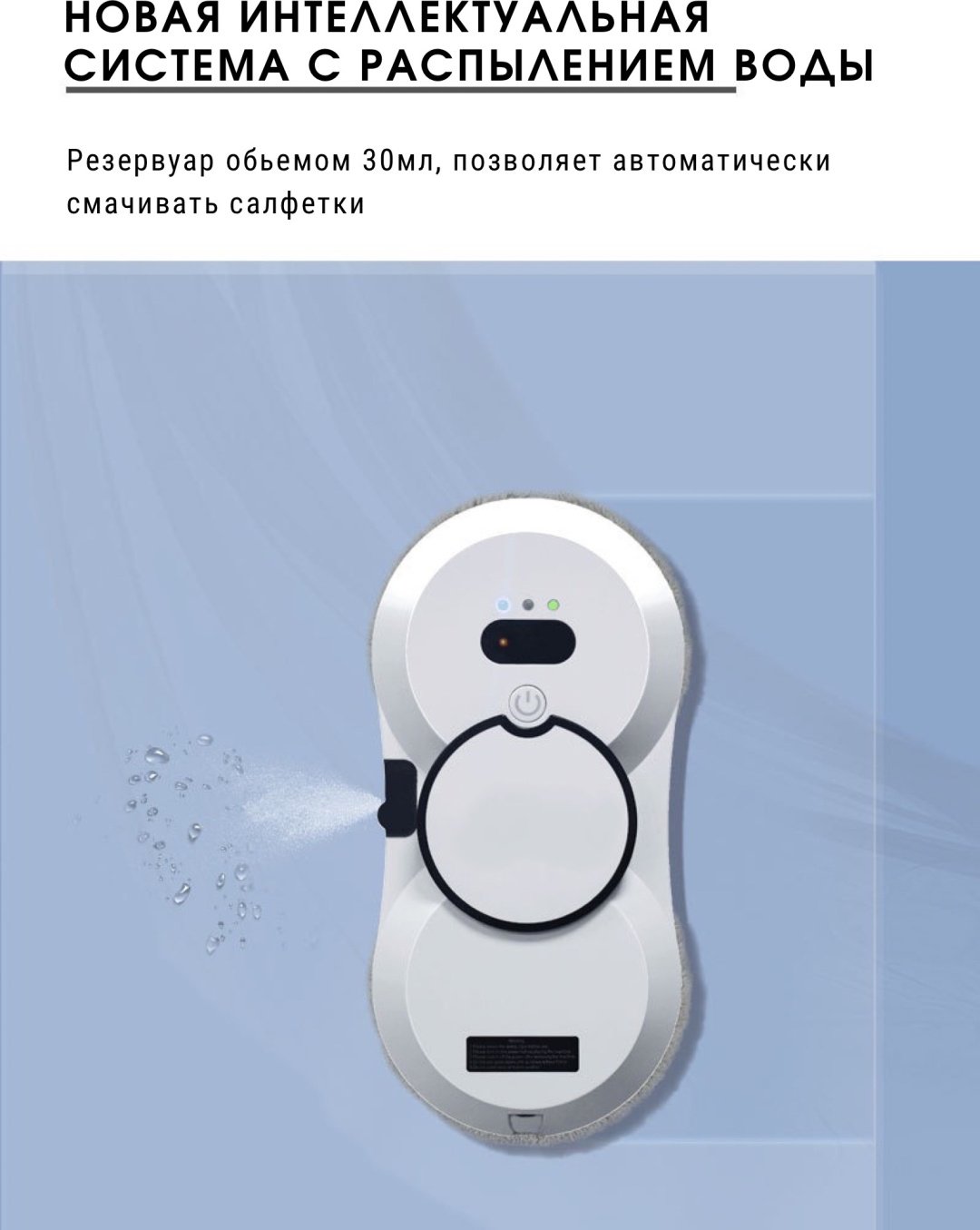 Стеклоочиститель HG-548737 белый