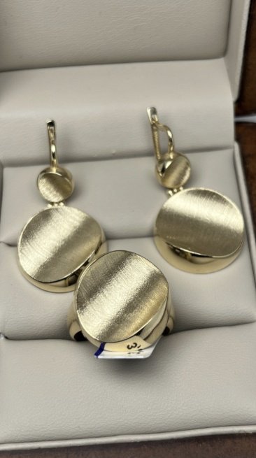 Aiym Gold 00075 вес 11 г золото, без вставок - ForteMarket Aiym Gold 00075 вес 11 г золото, без вставок купить,822200