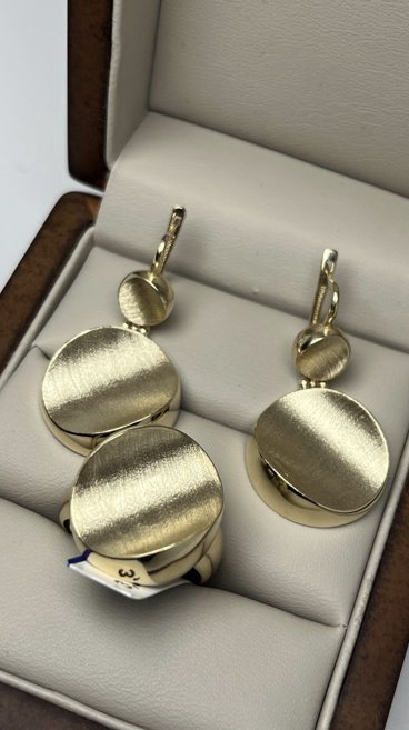 Aiym Gold 00075 вес 11 г золото, без вставок - ForteMarket Aiym Gold 00075 вес 11 г золото, без вставок купить,822200